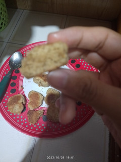 Una foto de Galletas en Sartén con milo♥️