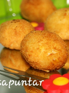 Una foto de Croquetas de puerro confitado