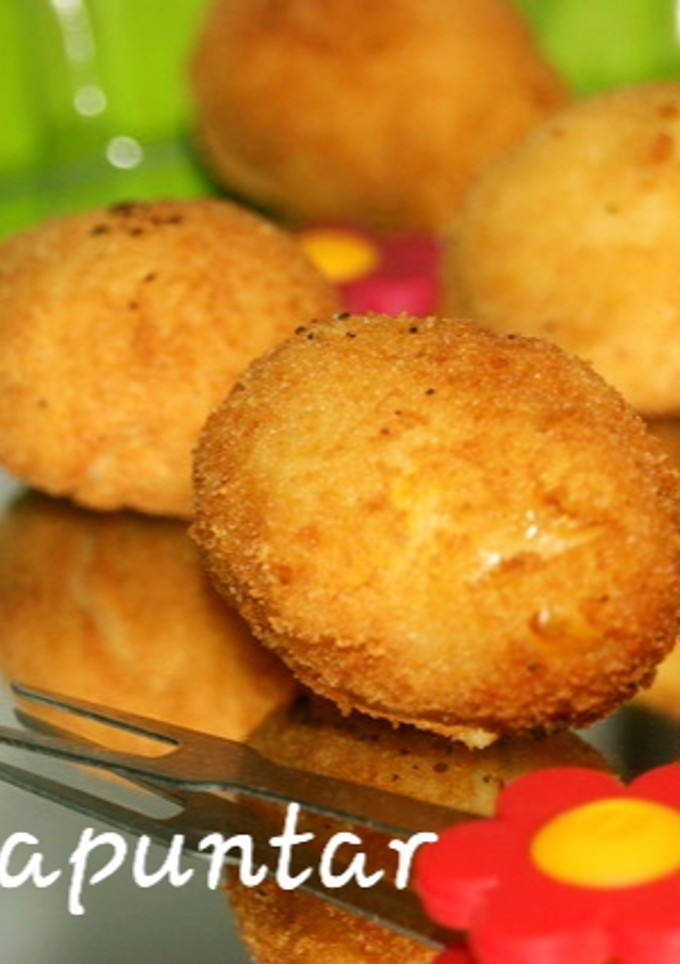 Una foto de Croquetas de puerro confitado