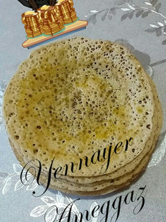 صورة لوصفة بغرير