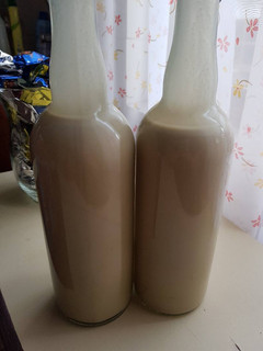 Házi Baileys recept fotója