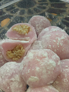 Foto resep Mochi isi kacang