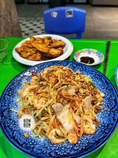 Hình của món Gỏi Đu Đủ Tôm Thịt.