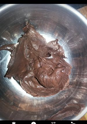 صورة لوصفة نوتيلا بيتي