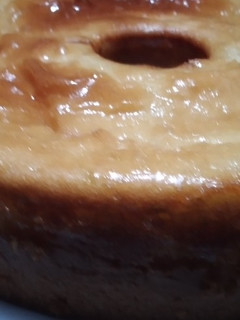 A picture of Yeasted Lemon Cake.
