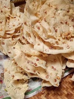 Foto resep 128. Peyek Kacang