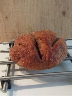 Una foto de Pan integral de plátano