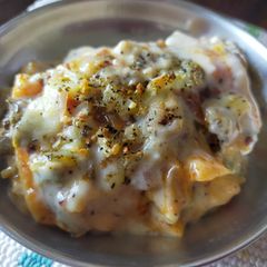 A picture of Veg Lasagna.