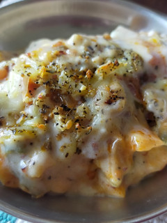 A picture of Veg Lasagna.