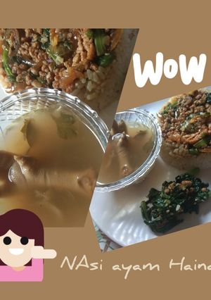 Foto resep Nasi ayam Hainan express