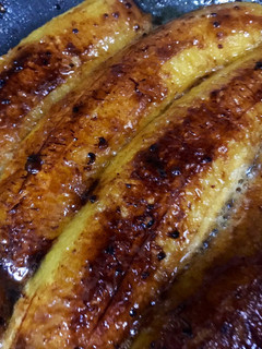 Una foto de Plátano maduro caramelizado