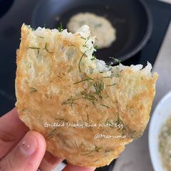 A picture of Grilled Sticky Rice With Egg.