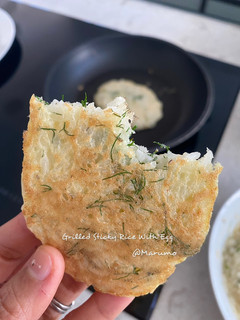 A picture of Grilled Sticky Rice With Egg.