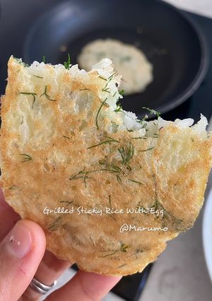 A picture of Grilled Sticky Rice With Egg.