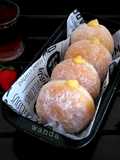 Bomboloni with Cheese Custard Cream (metode sponge) Eggless