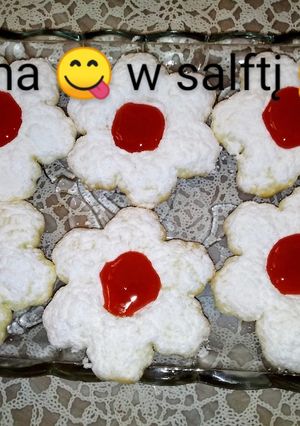 صورة لوصفة قاطو خفيف وبنين بمكونات سهلة وبسيطة