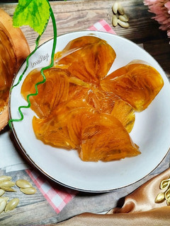 Foto resep Dodol Sirang Labu Kuning