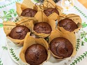 Gambar muffin guna tepung naik sendiri