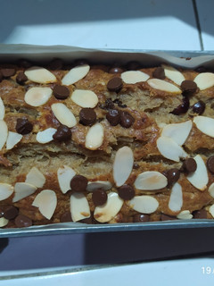 Foto resep Moist Banana Cake tanpa telur tanpa mixer
