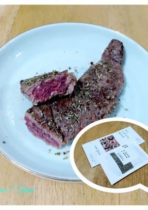 普羅旺斯香料牛肩小排 的食譜成品照片