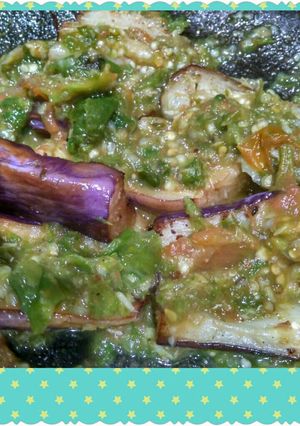 Foto resep Terong penyet