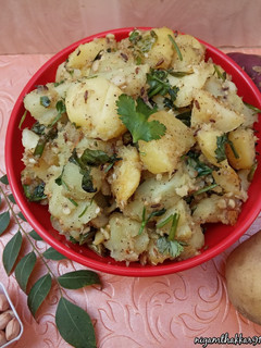 फलाहारी शकरकंद जीरा आलू (Falahari shakarkand jeera aloo recipe in hindi) रेसिपी मुख्य फोटो