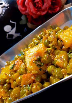 मटर आलू की चाट (Matar aloo ki chaat recipe in hindi) रेसिपी मुख्य फोटो