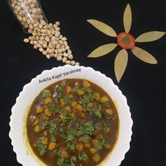 A picture of Chickpea masala.