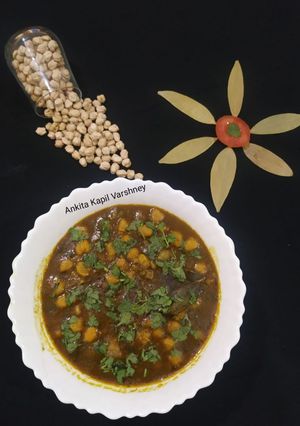 A picture of Chickpea masala.