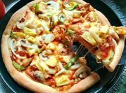 Gambar topping pizza