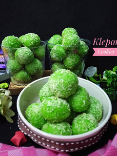 Foto resep Klepon Cookies