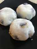 Mame Daifuku ~Pastelito de Arroz con Pasta de Frijol Dulce Estilo Japonés~