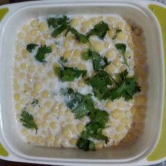 A picture of Boondi Raita.