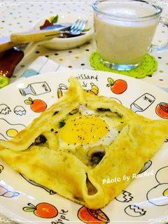 培根磨菇地瓜葉鹹派 的食譜成品照片