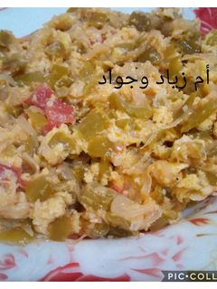 صورة لوصفة شكشوكة