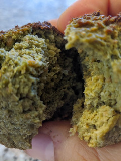 Una foto de Magdalenas Saludables de Espirulina y Proteína