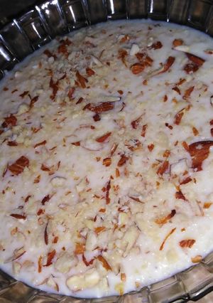 A picture of Kheer.