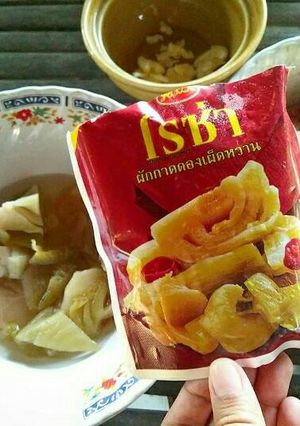 รูปของ ผัดกาดดองต้มกระดูกหมู