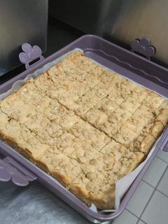 Φωτογραφία της συνταγής Lemon pie 🍋