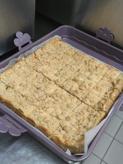 Φωτογραφία της συνταγής Lemon pie 🍋