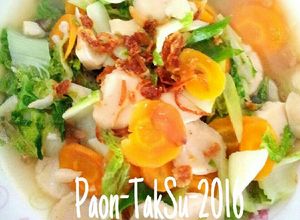 Foto resep Sawi putih mix wortel bakso geprek bwang putih aja simpel