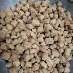 A picture of Khurma.