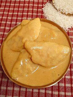 দুধ পুলি (Doodh puli recipe in bengali) রেসিপির প্রধান ছবি