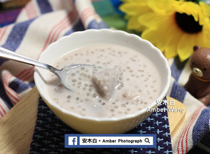 芋頭西米露 的食譜成品照片