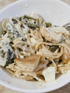 Una foto de Pasta con crema de chile poblano