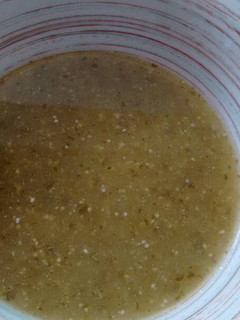 Una foto de Salsa verde cocida. ॐ
