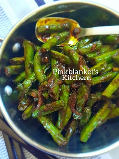 A picture of Long Beans Sambal.