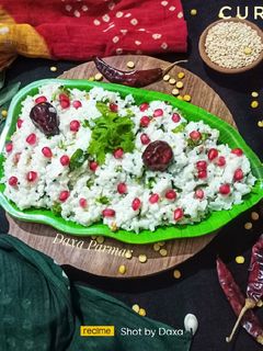 કર્ડ રાઈસ / થૈયર સાદમ (Curd Rice Recipe in Gujarati) રેસીપી મુખ્ય ફોટો