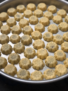 صورة لوصفة معمول العيد 💕