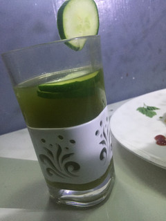 A picture of Cucumber mint.